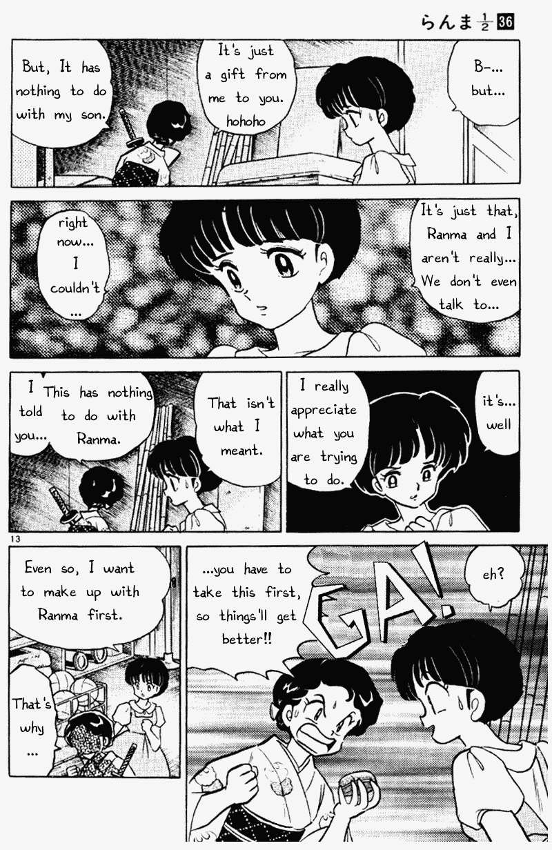 Ranma 1/2 Chapter 386 13